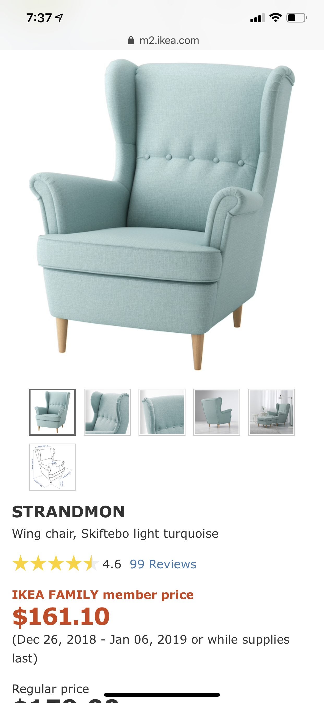 ikea wing chair light turquoise strandmon family price hot