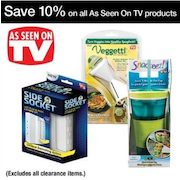 All As Seen On TV Products - 10% off