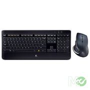 Logitech MX800 Wireless Performance Combo, Keyboard & Mouse Set - $149.99 ($70.00 Off)
