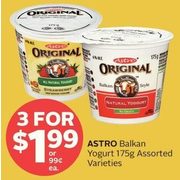 Astro Balkan Yogurt  - 3/$1.99