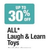 All Laugh & Lean Toys  - Up to 30%  off