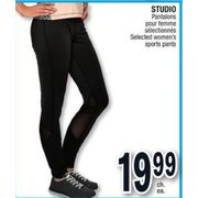 Studio Women's Sports Pants - $19.99