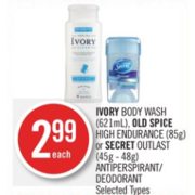 Secret Outlast Antiperspirant/ Deodorant - $2.99