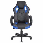 Amazon.ca Countdown to Black Friday: 25% Off Select Homy Casa Gaming Chairs + 25% Off Select OMORC Kitchen Appliances 