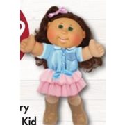 cabbage patch kids 35th anniversary