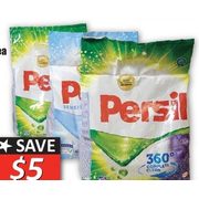 Persil Laundry Detergent - $8.49 ($5.00 off)