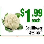 Cauliflower - $1.99