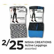 Nisha Creations Active Leggings  - 2/$25.00