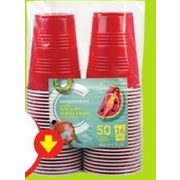 Compliments Plastic Beer Glasses - $3.00 ($1.00 off)