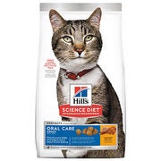 Hill's Science Diet Cat Food - Up to $5.00 off