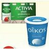 Danone Activia Drinkable, Oikos Greek or Silk Dairy-Free Yogurt - $5.49