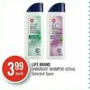 Life Brand Dandruff Shampoo - $3.99