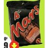 Mars Multi Pack Chocolate - $3.99 ($0.20 off)