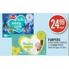 Pampers Super Boxed Diapers Or Training Pants - $24.99