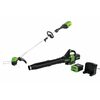 Greenworks 60V Trimmer And Leaf Blower Combo Kit - $379.99