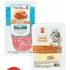 PC Natural Choice Deli Meat, Cheese Slices or Blocks - $5.99
