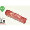 Fresh Ontario Pork Tenderloin  - $4.99/lb ($2.00 off)