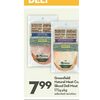 Greenfield Natural Meat Co. Sliced Deli Meat - $7.99