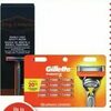 King C.Gillette Double Edge Safety Razor, Gillette Fusions or Proglide Cartridges - Up to 15% off