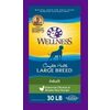 Wellness Complete Health Large Dog Bags - $10.00 off